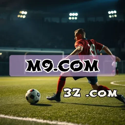 m9.com Aventura: Acesse Novos Mundos e Viva Grandes Emoções